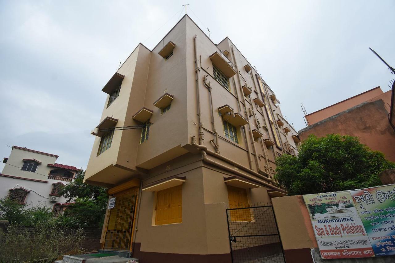 Oyo 43461 Atithya Guest House Sri Niketan Luaran gambar